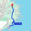동부마을길 | 아이슬란드 링로드 자유여행 +4,5일차, 눈보라로 고립된 하루, 동부 피요르드 설경과 순록