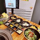 대신축산 이미지
