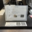 용산꿈나무종합타운 출입구 옆 | 서울 숙대입구 팔찌 공방 데이트는 여기로! 언커무드 가격 및 정보