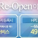 365에스의원 네이버블로그