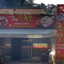 니발내발 이미지