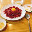 광장 다방