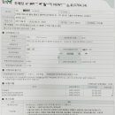 고을래제주흑돼지충남도청점
