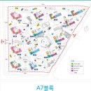 미사강변2차푸르지오.센트리버 이미지