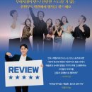 명성무도학원 이미지