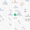 강남명문치과의원 이미지