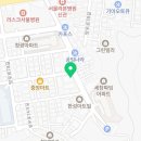 [골목]웃음 체조 이미지