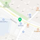 권선탑부동산공인중개사사무소 이미지