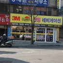 육일상사