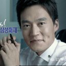 믿음광고 이미지