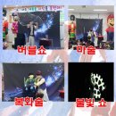 가정마을회관 이미지