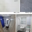 매화마을주공4단지 이미지