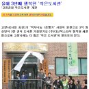 고양윤창작은도서관 네이버블로그