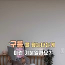 포렌하우스 이미지