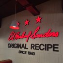 KFC세종대 | KFC 세종대점 징거롱다리 세트 후기 어플 쿠폰 사용후기