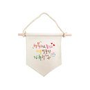 에코 캘리그라피 이미지