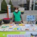 청소년회관 북구어린이도서관 이미지