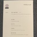 한상차림 이미지