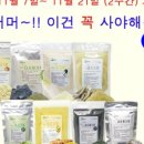 푸름드리 네이버블로그