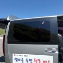 한월리해변 네이버블로그