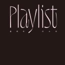 칸타빌레노트(Cantabile note) | [예술/대중문화] 클래식 좀 들어라 (망둥어, 해달) _ 전자책 (밀리의 서재)