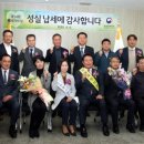 가온세무회계사무소 이미지
