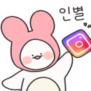 별빛나루펜션 이미지