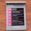 주식회사 넥스트헬스 이미지