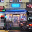 우주족발 이미지