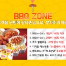 피에스타PC방 이미지