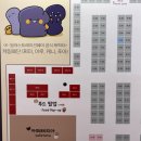 D&K | 케일페 K-일러스트레이션페어 코엑스 D홀 3층 관람 후기