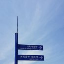 금연축산 이미지