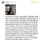 조이짐 이미지
