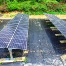 엘림 태양광발전소 이미지