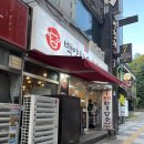 백양 | 천안 불당동 합리적인 가격의 한우 맛집 백양한우정육식당 후기