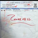 대림모터싸이클정호오토바이 | 삼성전자 그랑데 건조기 DV17T8520BV 17kg 사용 후기 학원 수료 후 가지고 다니던 개인용 마우스패드와...