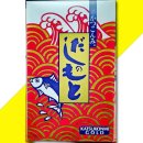 삼도 쇼핑하우
