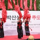 북구문화원 이미지