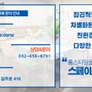 가구쟁이 정무영 이미지