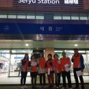 세류2동 행정복지센터 이미지