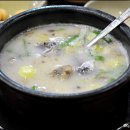 병천순대국 이미지