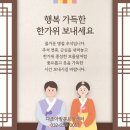 다조아건강쎈타 이미지