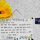 칠금동주민센터사거리 이미지