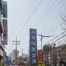 휴대폰성지창원 이미지