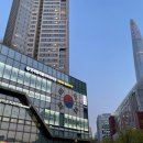연세힐재활의학과의원 네이버블로그