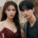 조우민박 이미지