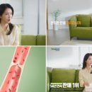더솔루션온에어 테크홀릭