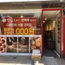 클린 앤 클린 이미지