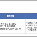중앙행정컨설팅 이미지