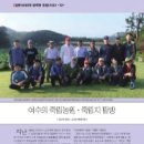 도서출판 담백한사람들